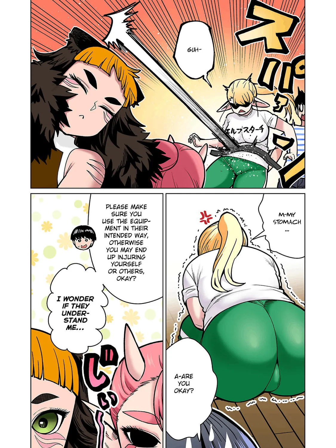 New Elf Can't on a Diet. (Colored) Chapter 19 page 43 - 