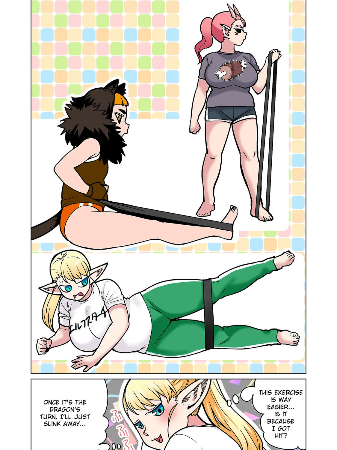 New Elf Can't on a Diet. (Colored) Chapter 19 page 45 - 
