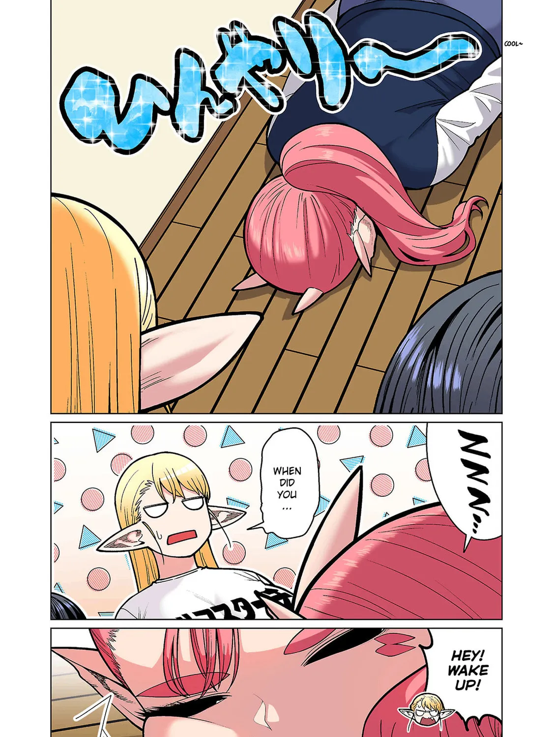 New Elf Can't on a Diet. (Colored) Chapter 19 page 7 - 