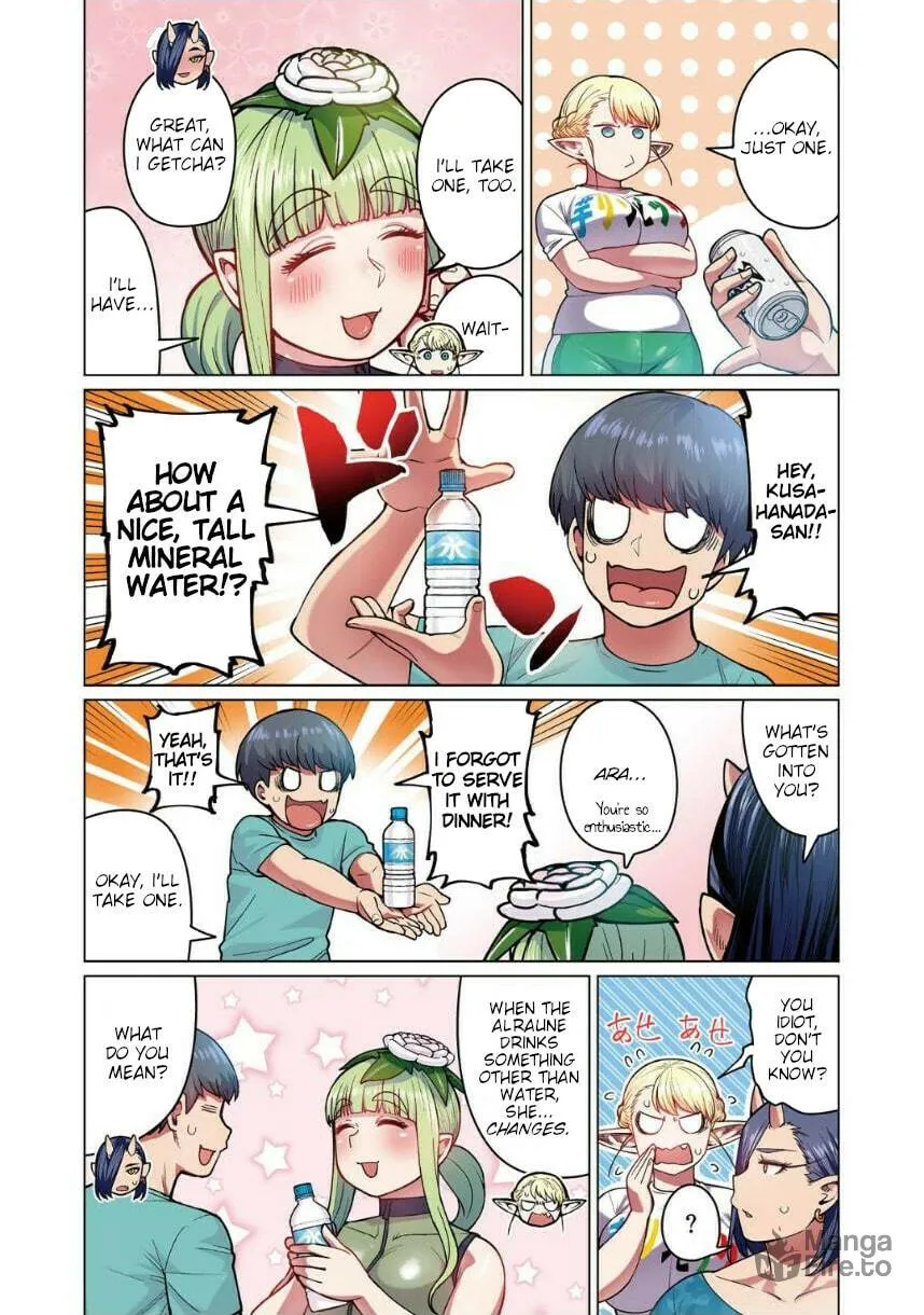 New Elf Can't on a Diet. (Colored) Chapter 2 page 25 - 