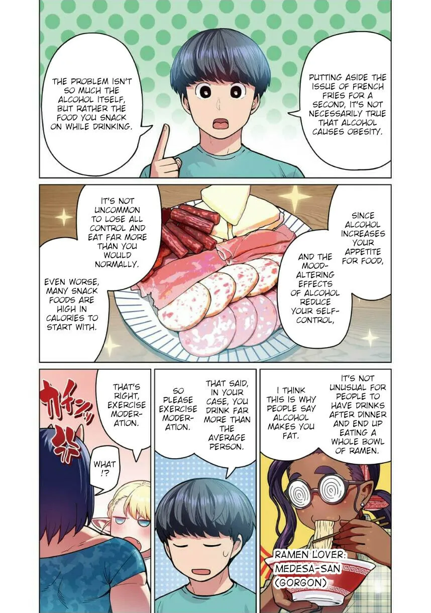 New Elf Can't on a Diet. (Colored) Chapter 2 page 28 - 