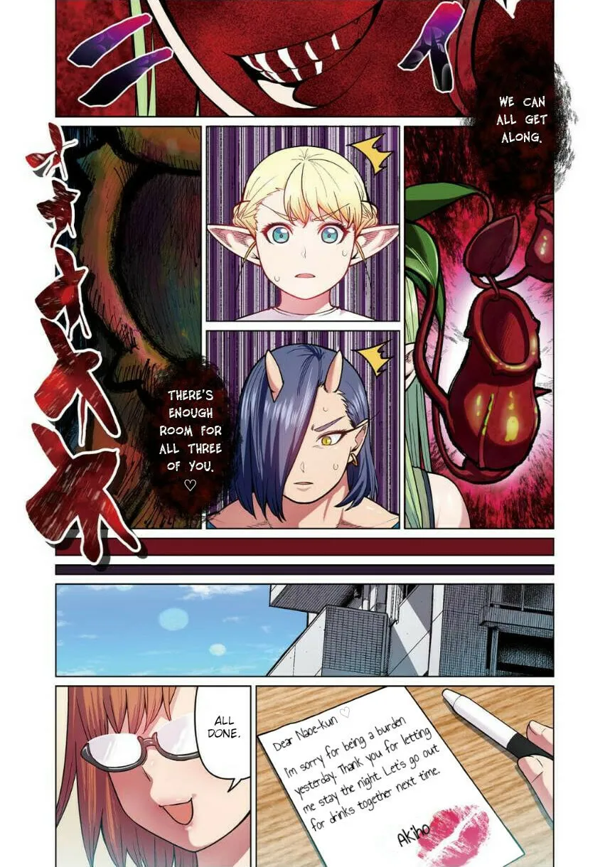 New Elf Can't on a Diet. (Colored) Chapter 2 page 34 - 