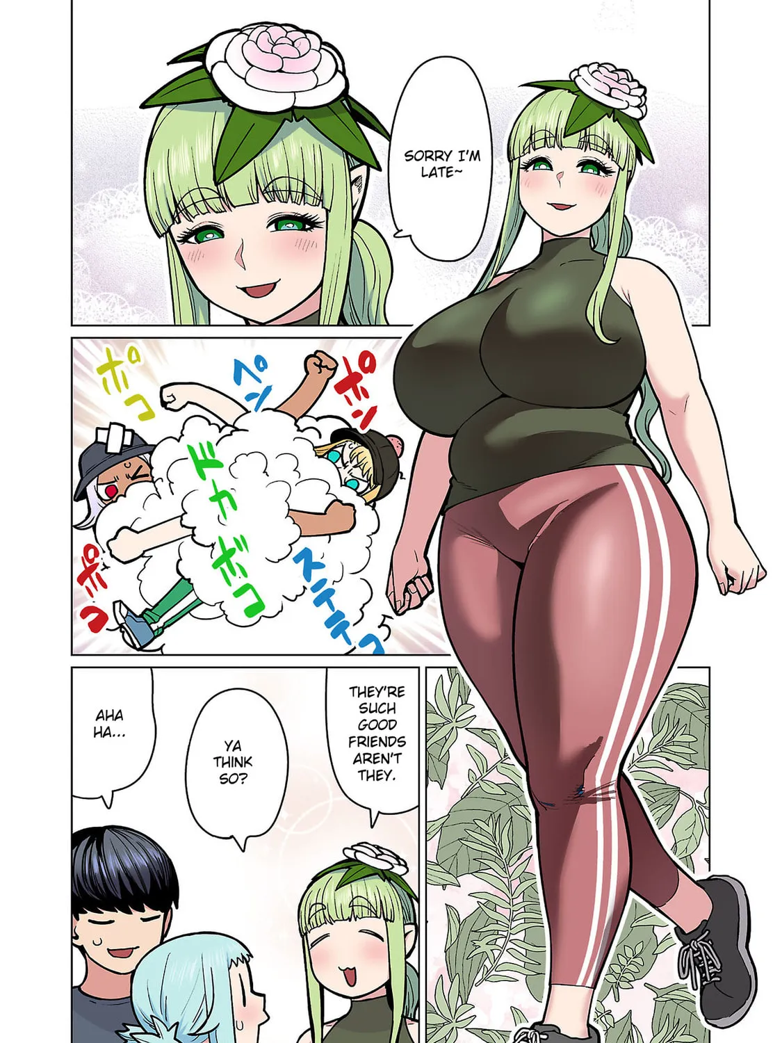 New Elf Can't on a Diet. (Colored) Chapter 20 page 31 - 