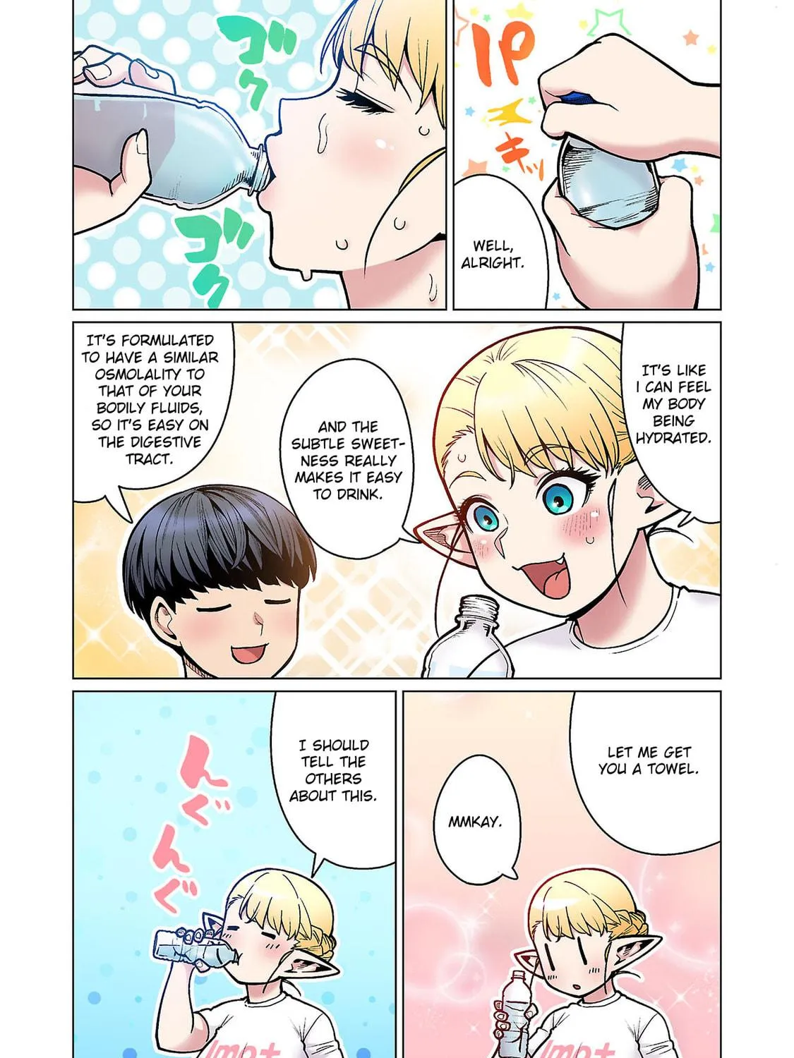 New Elf Can't on a Diet. (Colored) Chapter 20 page 5 - 