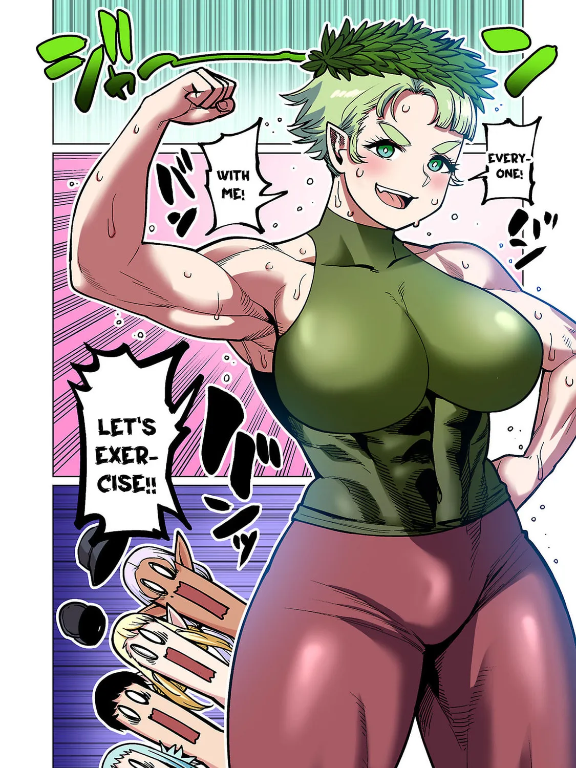 New Elf Can't on a Diet. (Colored) Chapter 20 page 43 - 