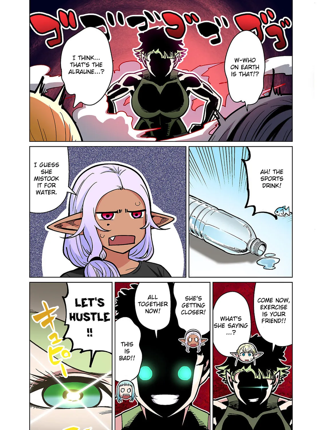 New Elf Can't on a Diet. (Colored) Chapter 20 page 45 - 
