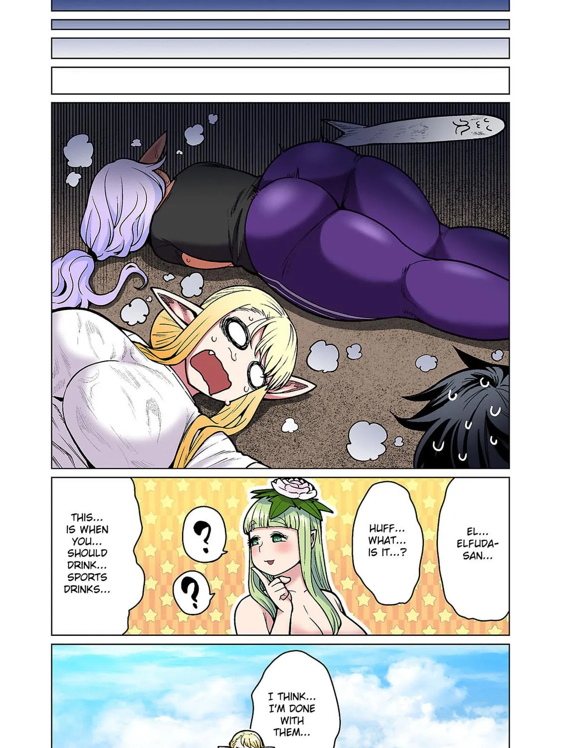 New Elf Can't on a Diet. (Colored) Chapter 20 page 47 - 
