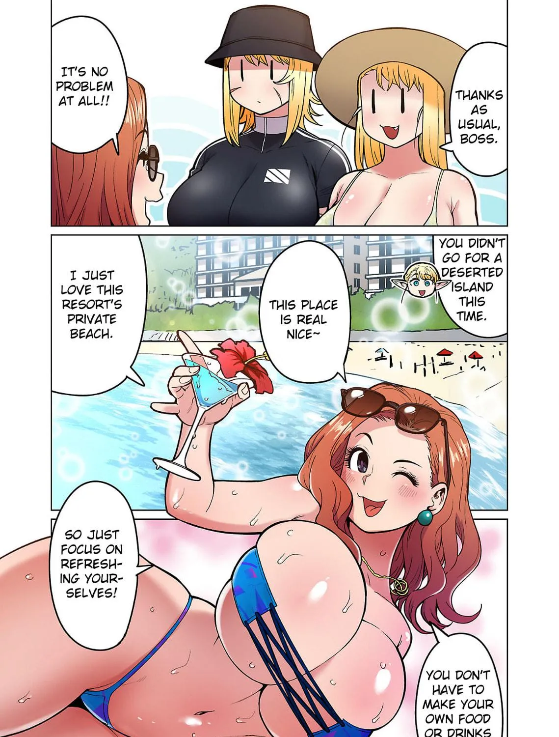 New Elf Can't on a Diet. (Colored) Chapter 21 page 17 - 