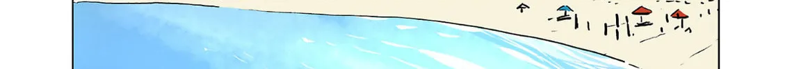 New Elf Can't on a Diet. (Colored) Chapter 21 page 4 - 