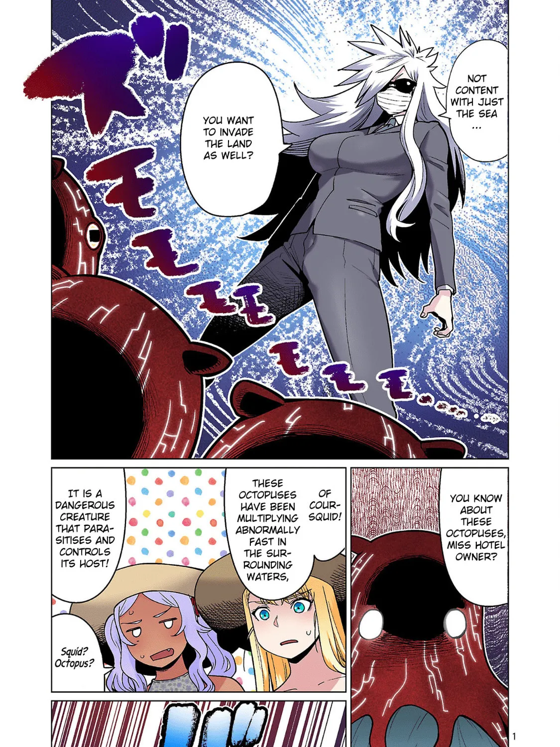 New Elf Can't on a Diet. (Colored) Chapter 22 page 1 - 