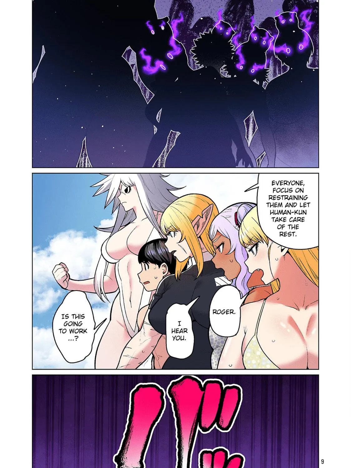 New Elf Can't on a Diet. (Colored) Chapter 22 page 17 - 