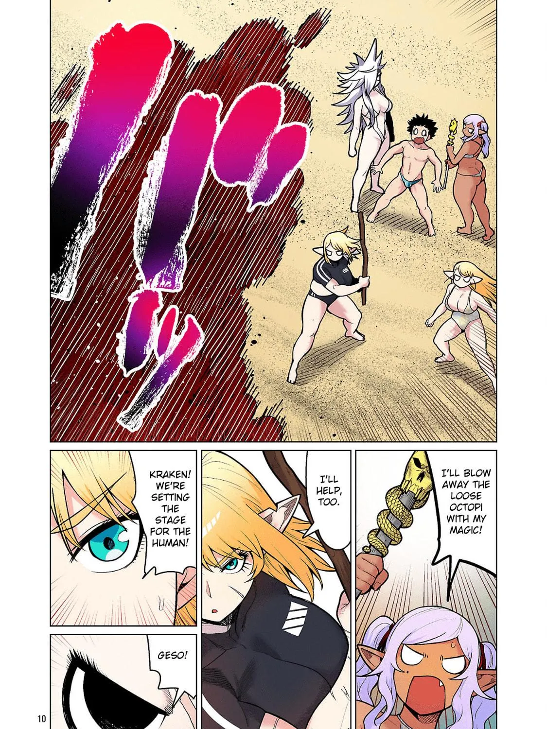 New Elf Can't on a Diet. (Colored) Chapter 22 page 19 - 