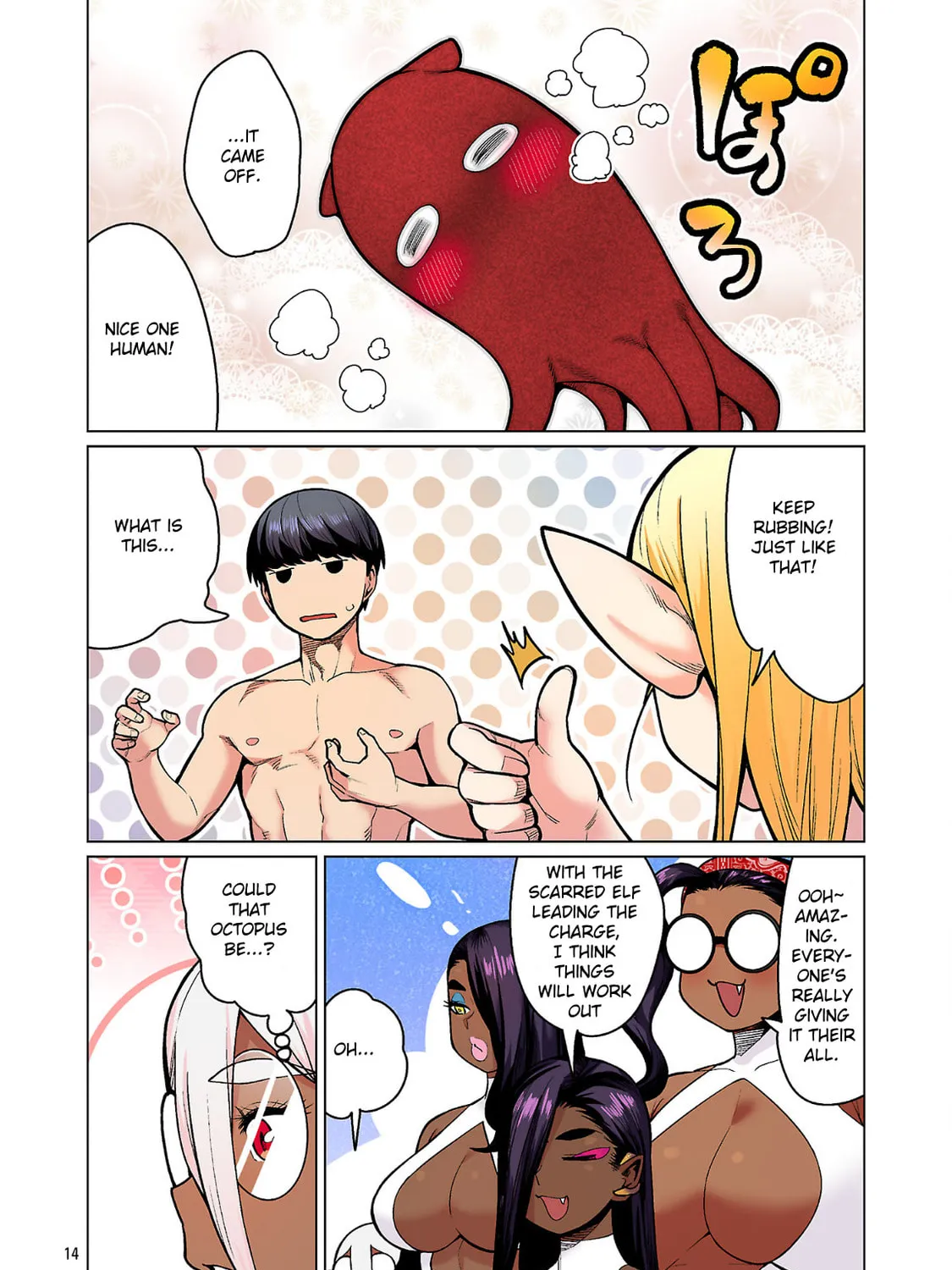New Elf Can't on a Diet. (Colored) Chapter 22 page 27 - 