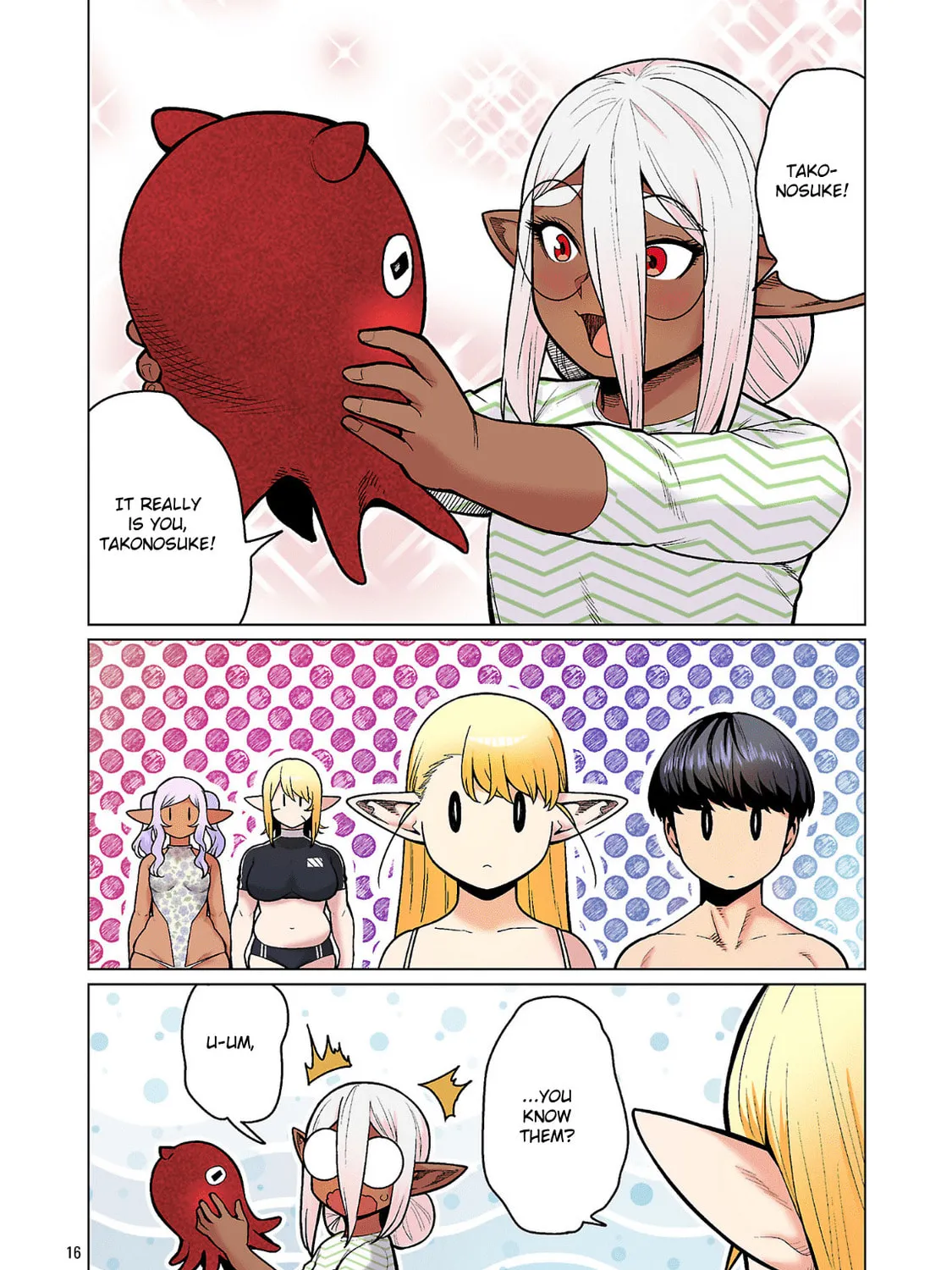 New Elf Can't on a Diet. (Colored) Chapter 22 page 31 - 