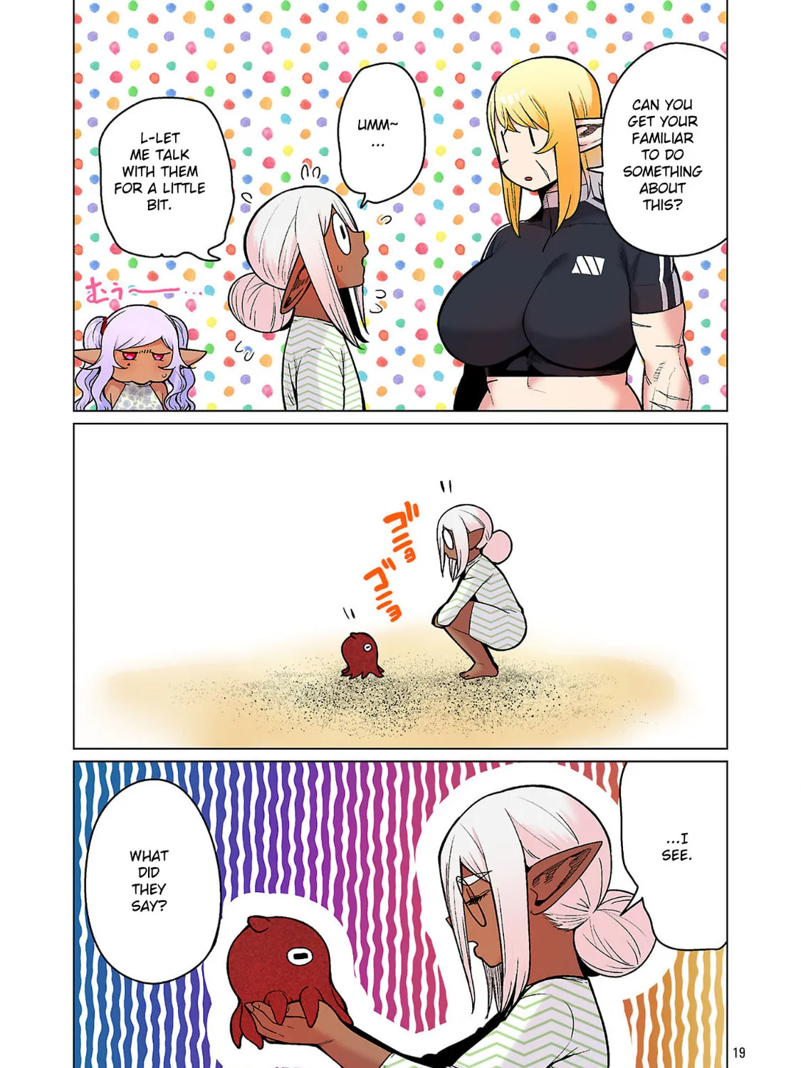 New Elf Can't on a Diet. (Colored) Chapter 22 page 37 - 