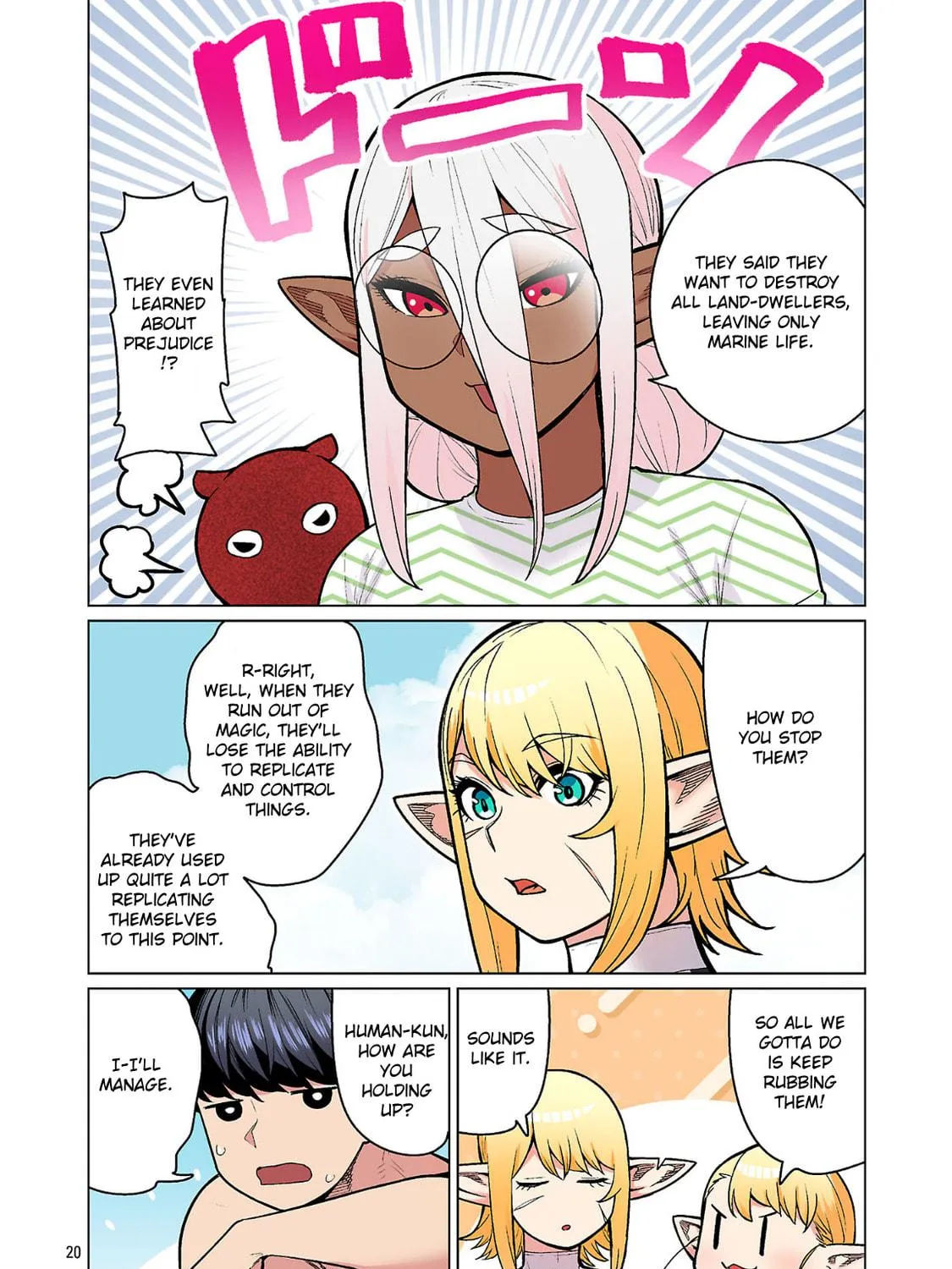 New Elf Can't on a Diet. (Colored) Chapter 22 page 39 - 