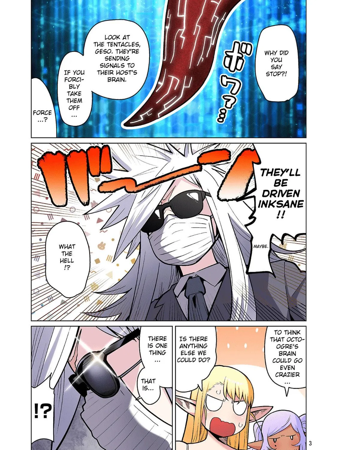 New Elf Can't on a Diet. (Colored) Chapter 22 page 5 - 