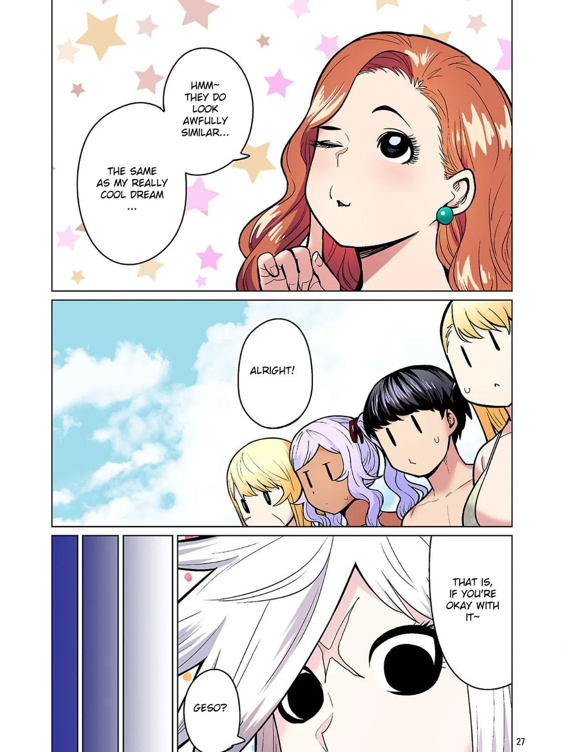New Elf Can't on a Diet. (Colored) Chapter 22 page 53 - 