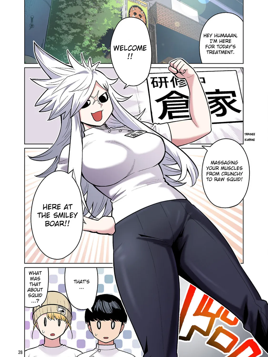 New Elf Can't on a Diet. (Colored) Chapter 22 page 55 - 