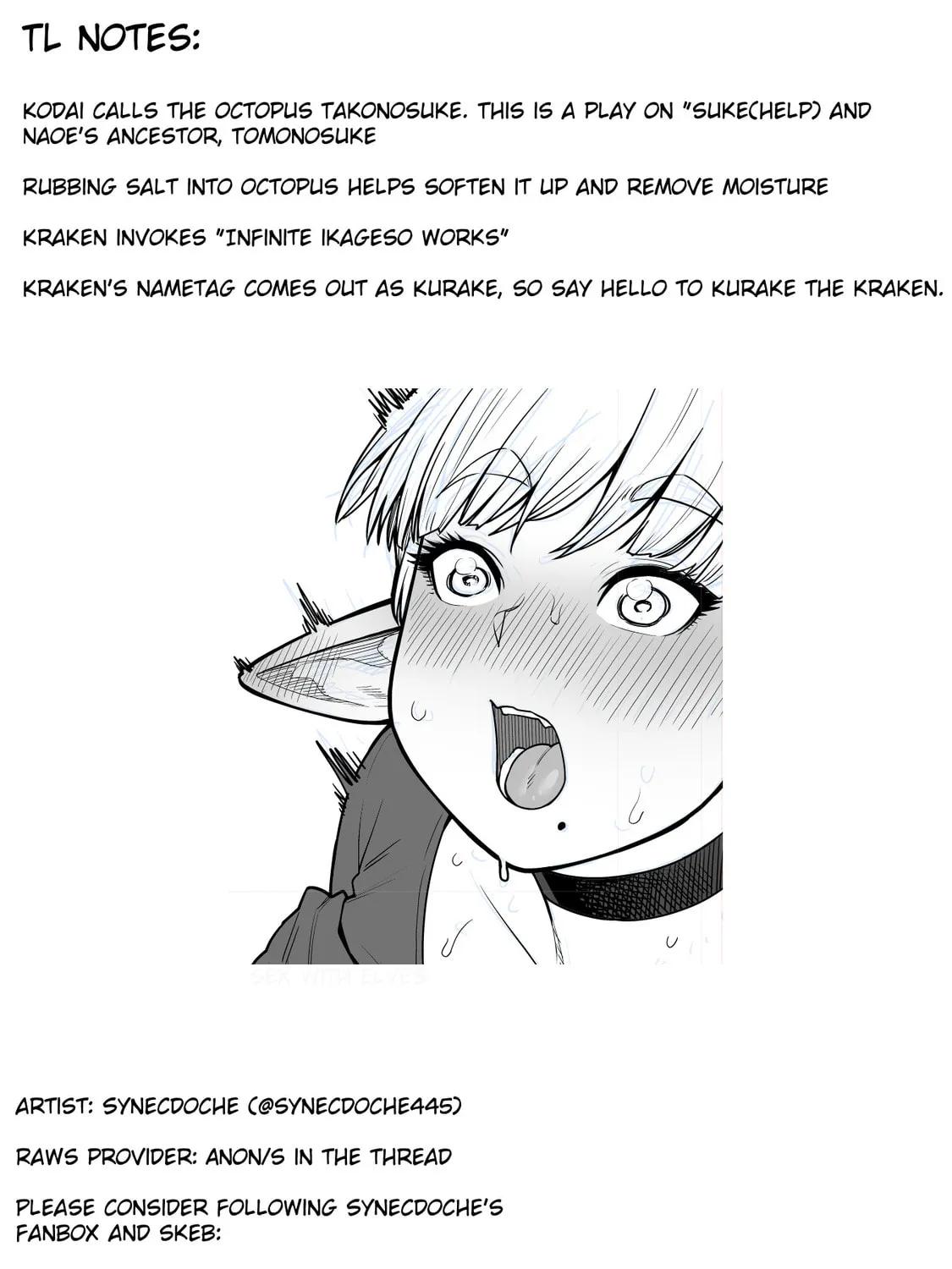 New Elf Can't on a Diet. (Colored) Chapter 22 page 57 - 