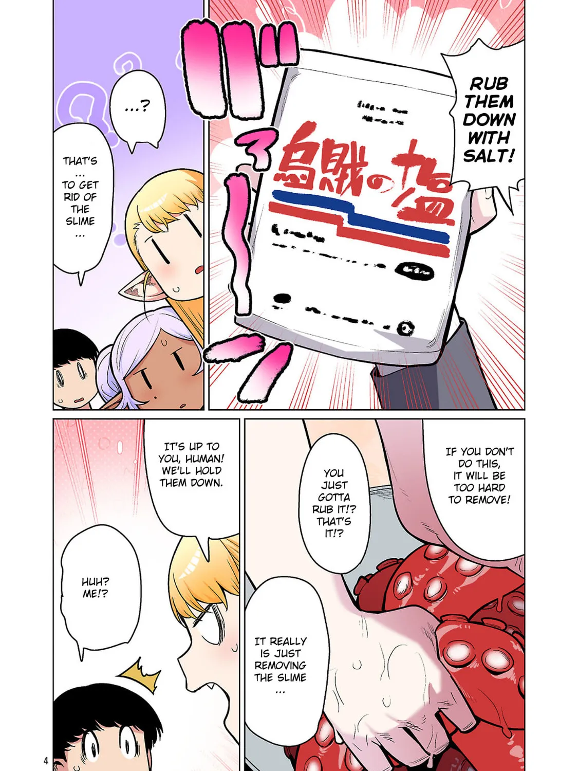 New Elf Can't on a Diet. (Colored) Chapter 22 page 7 - 