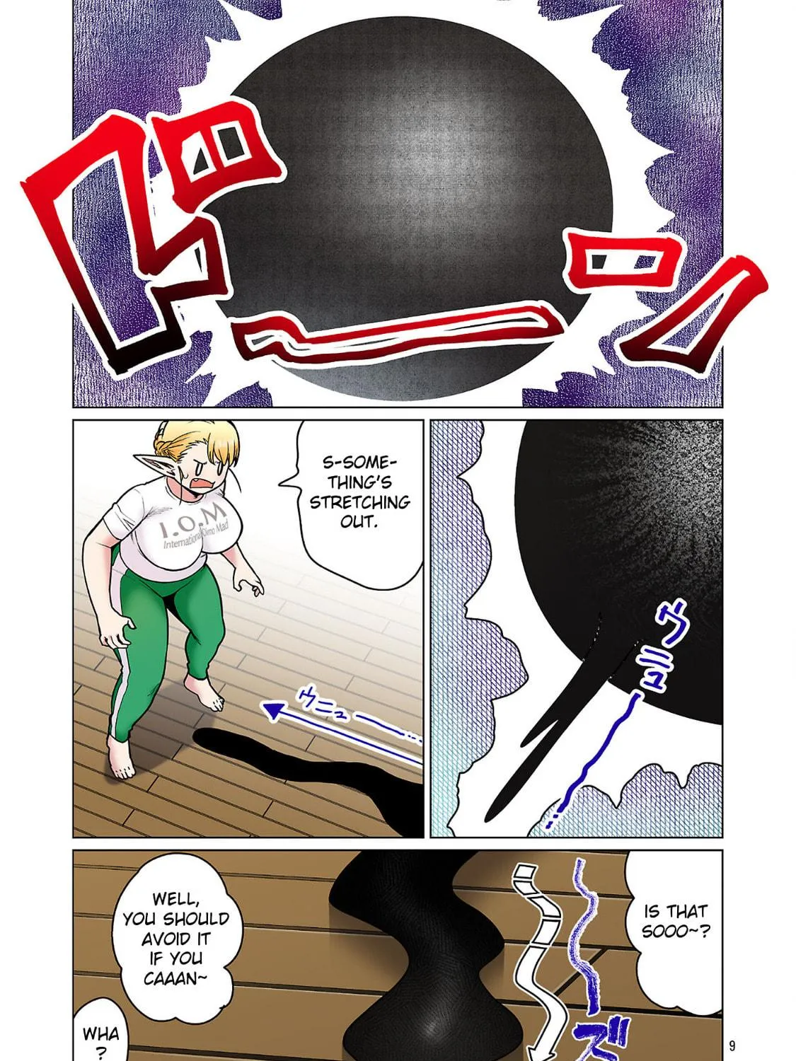 New Elf Can't on a Diet. (Colored) Chapter 23 page 17 - 