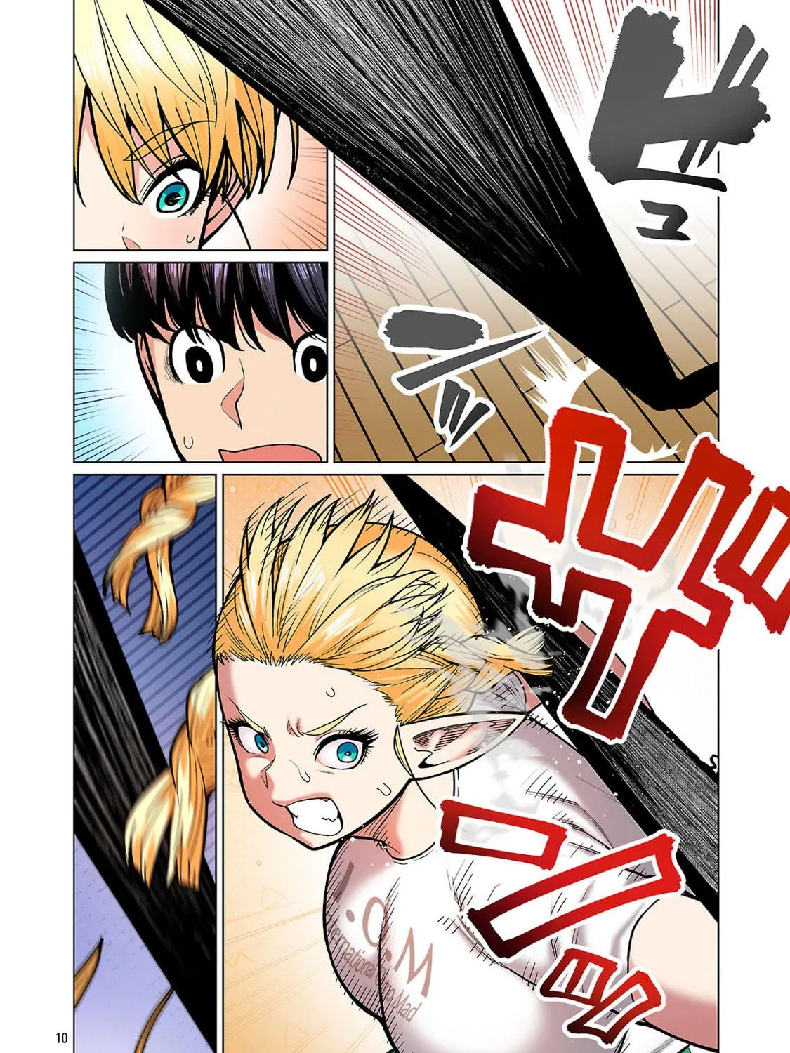 New Elf Can't on a Diet. (Colored) Chapter 23 page 19 - 