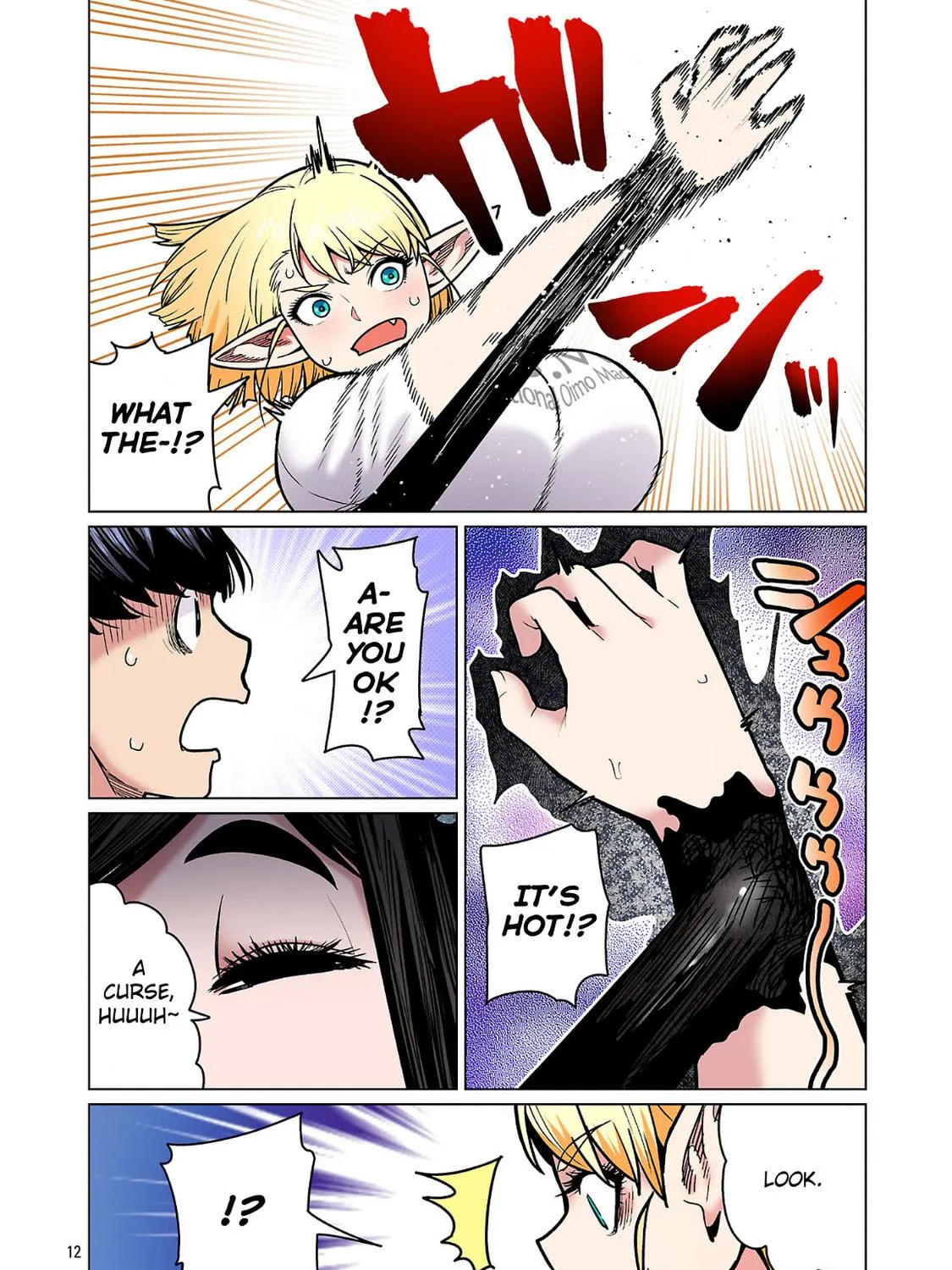 New Elf Can't on a Diet. (Colored) Chapter 23 page 23 - 