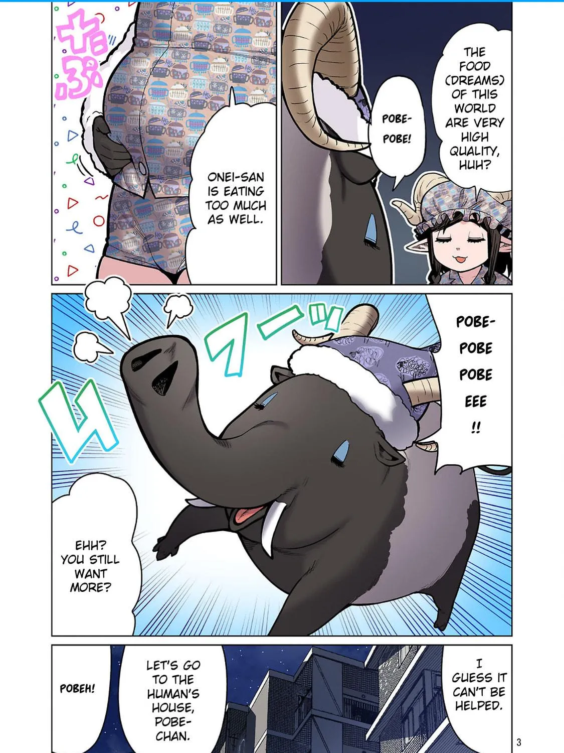 New Elf Can't on a Diet. (Colored) Chapter 23 page 5 - 