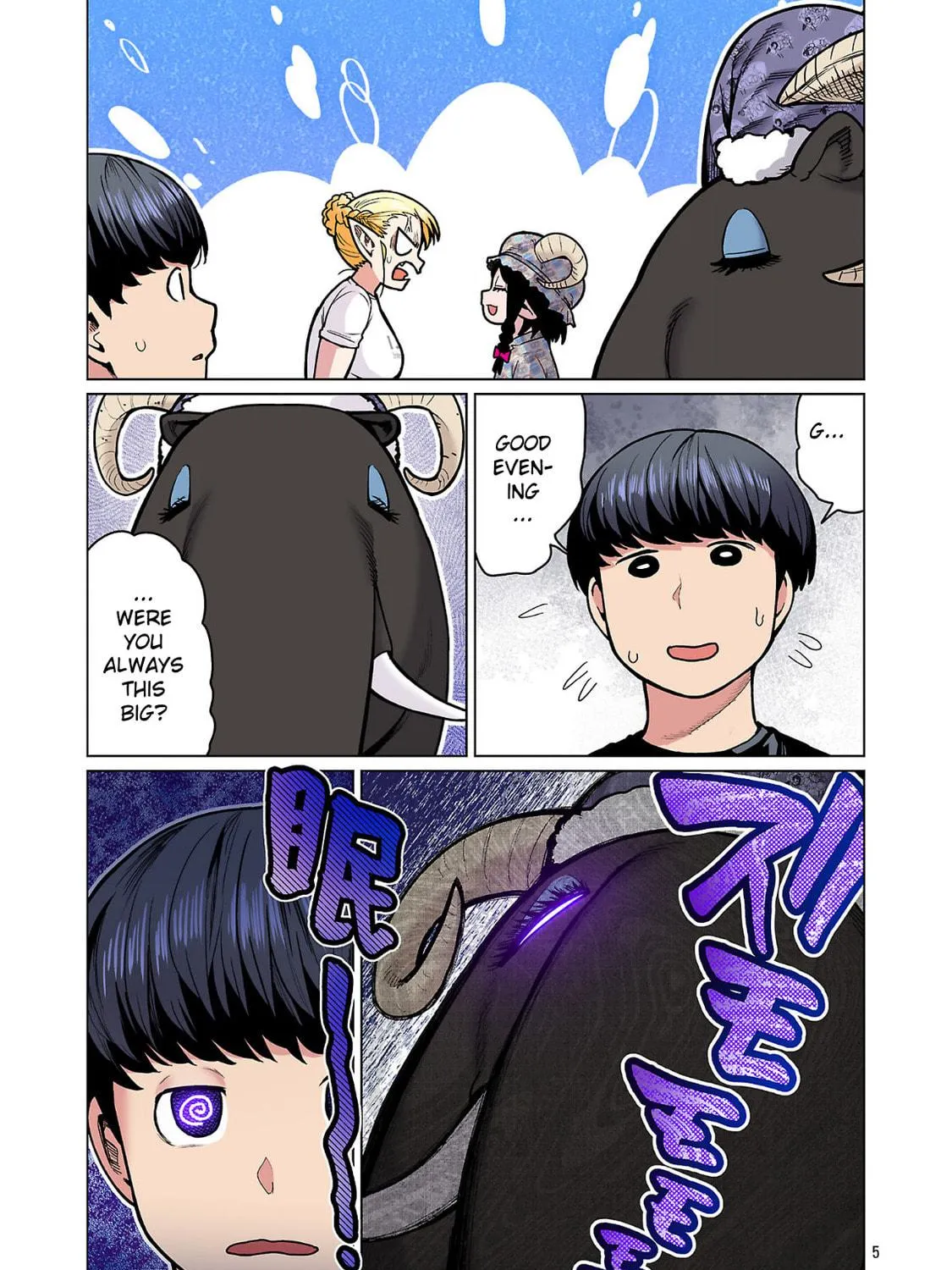New Elf Can't on a Diet. (Colored) Chapter 23 page 9 - 