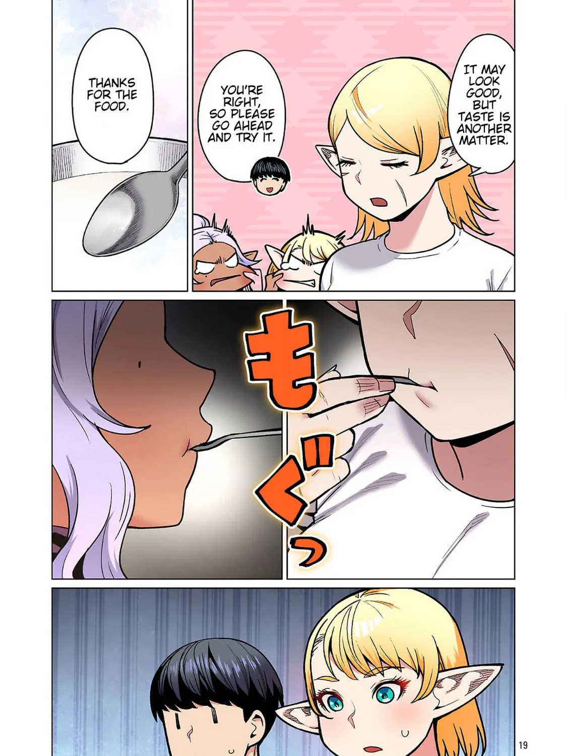 New Elf Can't on a Diet. (Colored) Chapter 24 page 39 - 