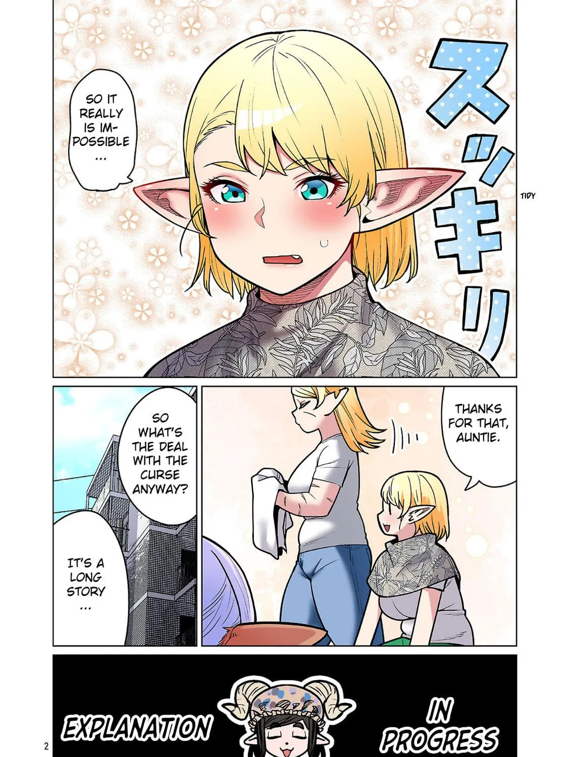 New Elf Can't on a Diet. (Colored) Chapter 24 page 5 - 