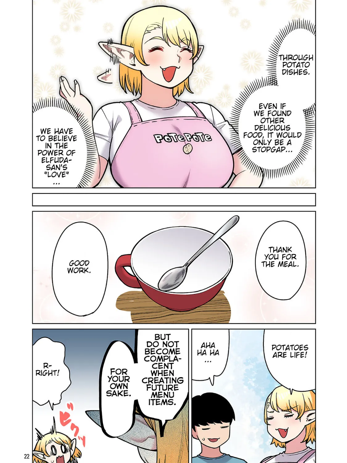 New Elf Can't on a Diet. (Colored) Chapter 24 page 45 - 