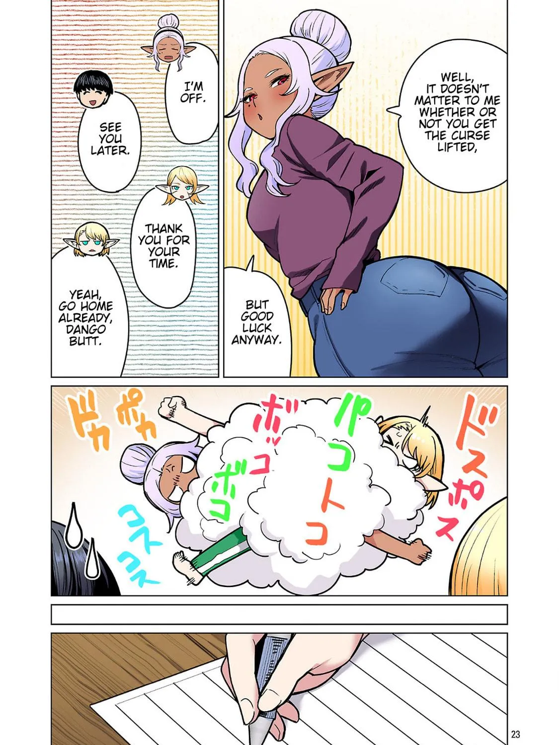 New Elf Can't on a Diet. (Colored) Chapter 24 page 47 - 