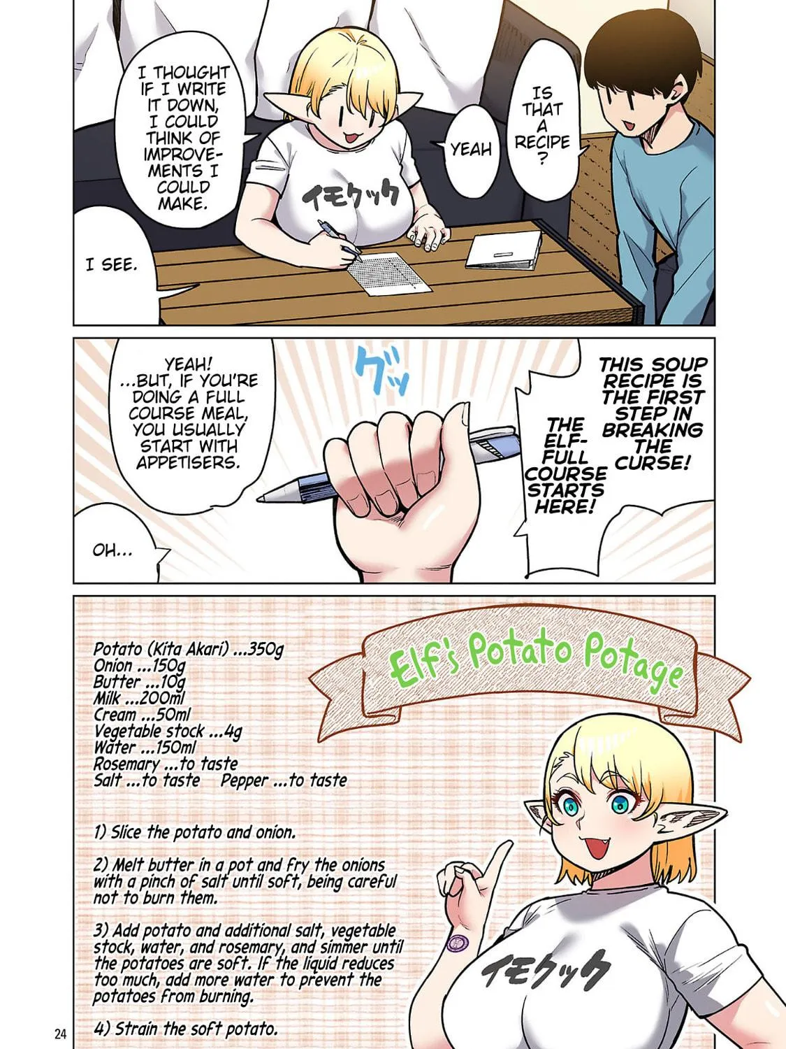 New Elf Can't on a Diet. (Colored) Chapter 24 page 49 - 