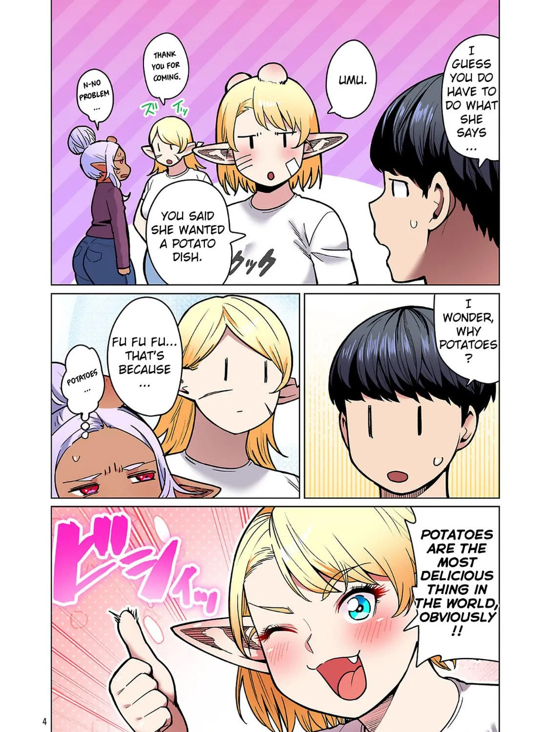 New Elf Can't on a Diet. (Colored) Chapter 24 page 9 - 