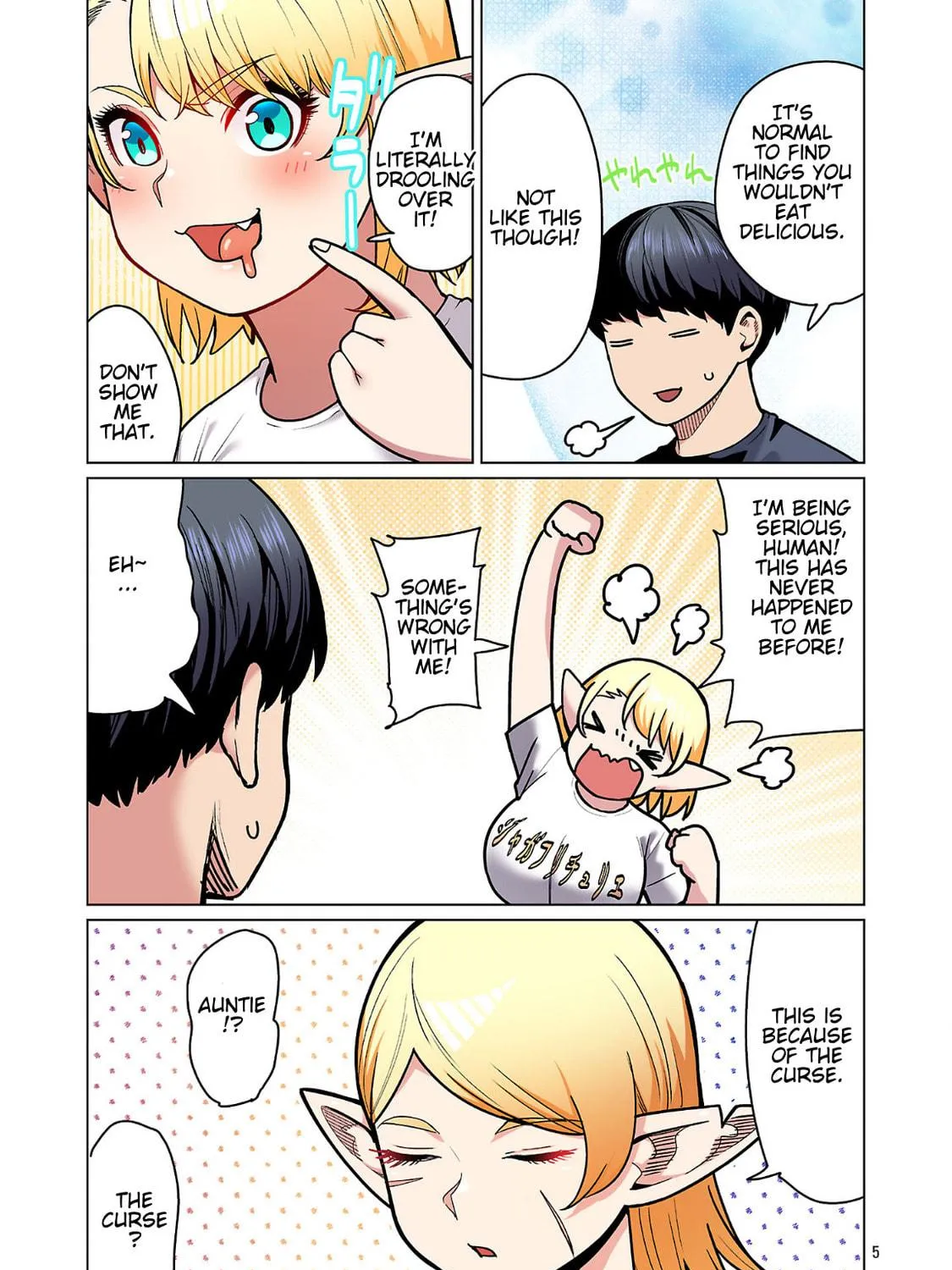 New Elf Can't on a Diet. (Colored) Chapter 25 page 11 - 