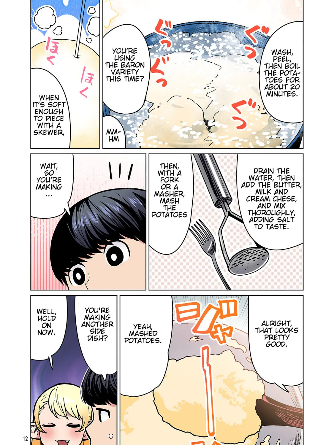 New Elf Can't on a Diet. (Colored) Chapter 25 page 25 - 