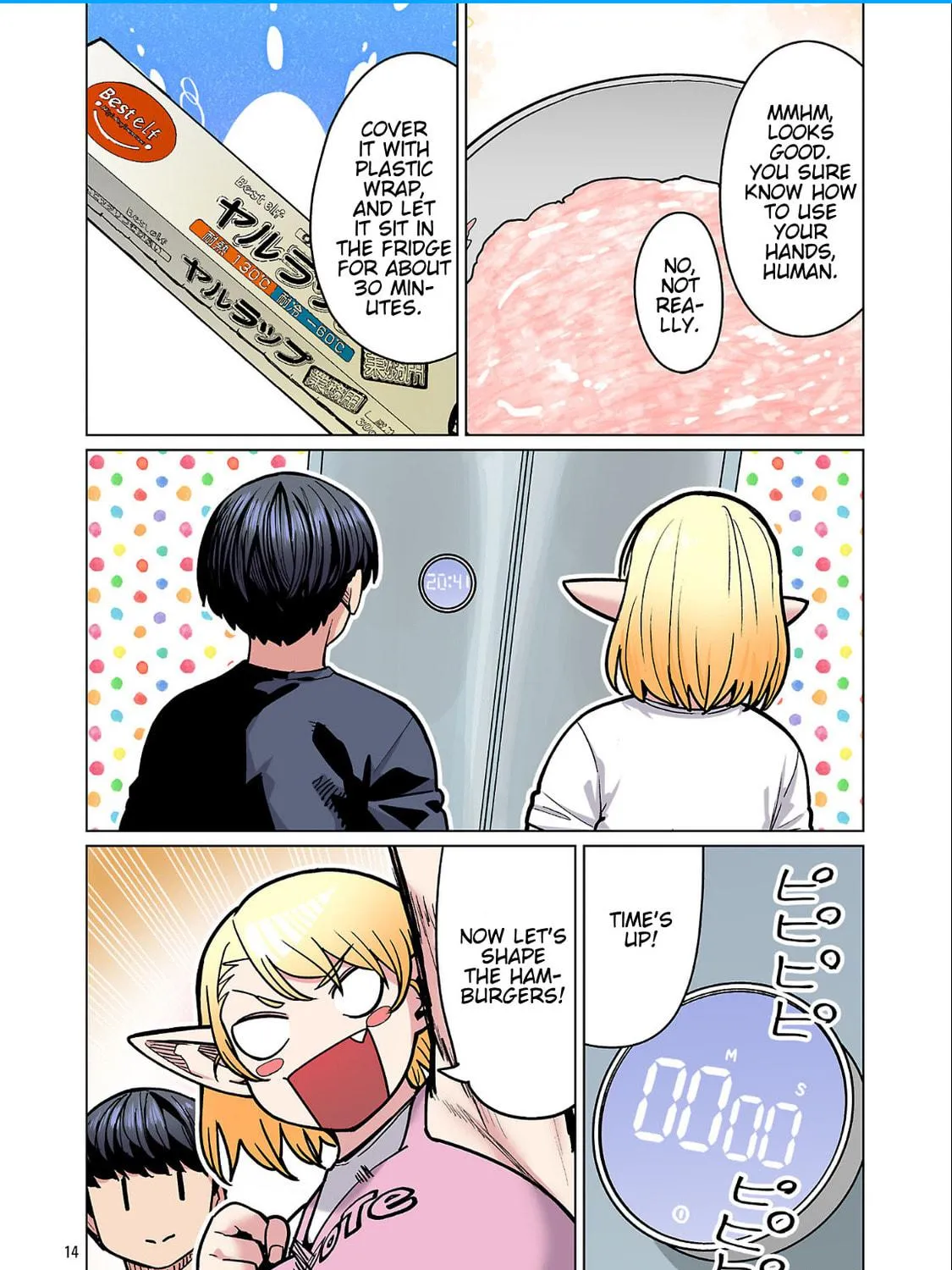 New Elf Can't on a Diet. (Colored) Chapter 25 page 29 - 