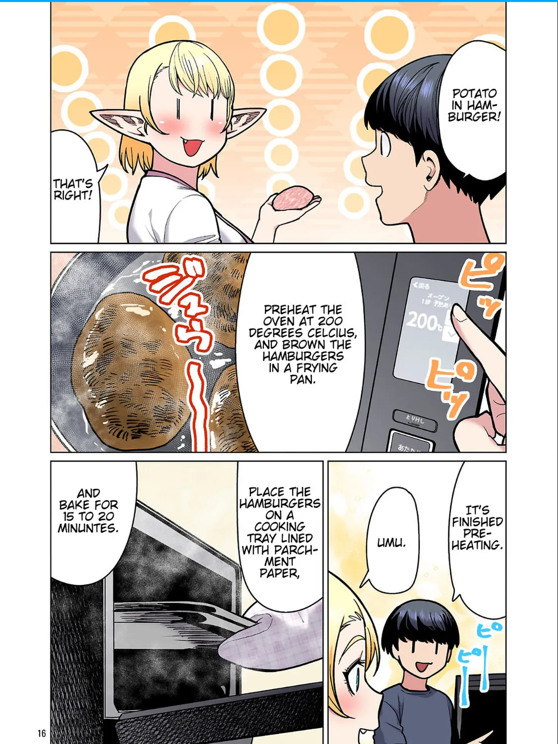 New Elf Can't on a Diet. (Colored) Chapter 25 page 33 - 