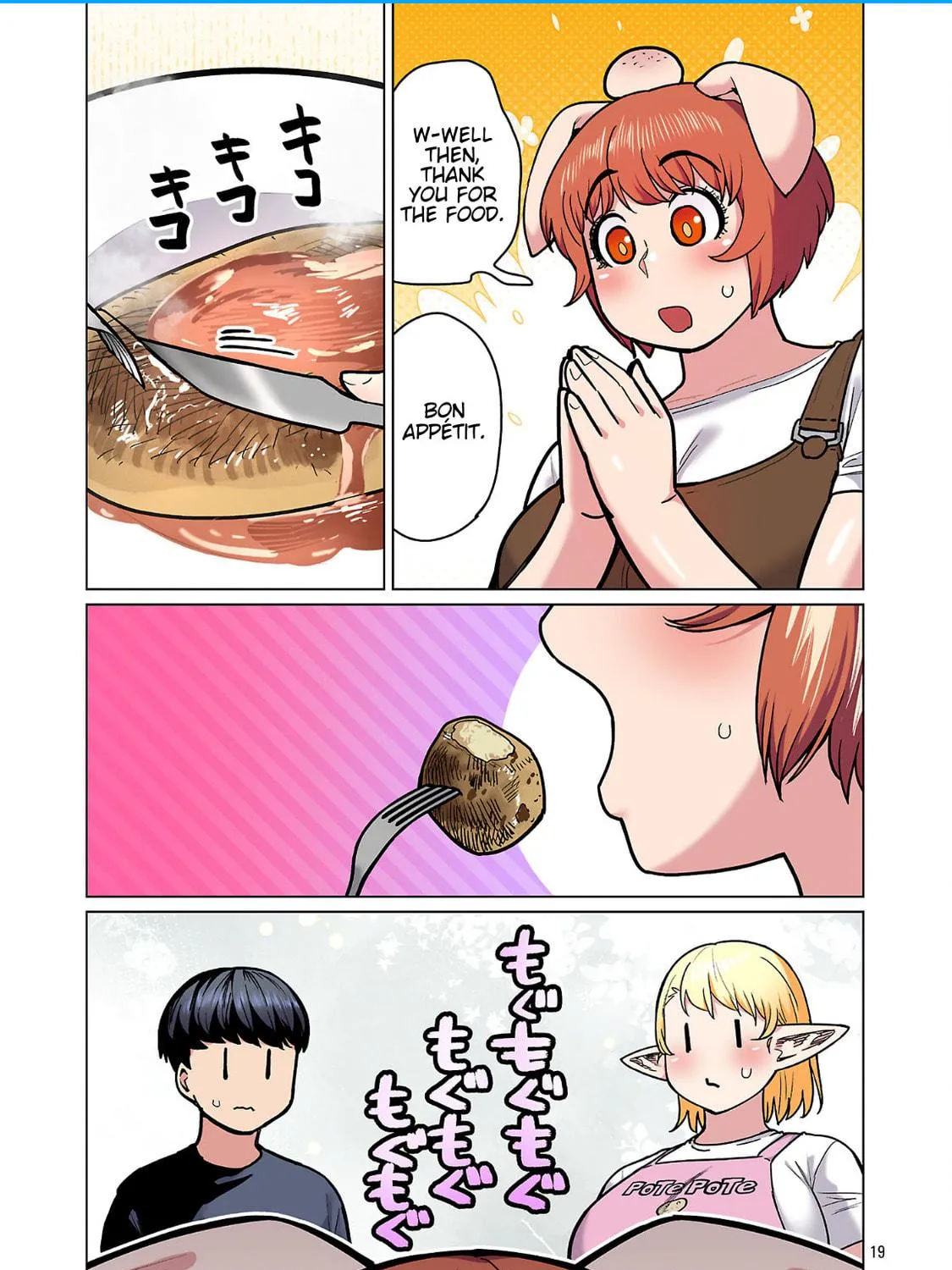 New Elf Can't on a Diet. (Colored) Chapter 25 page 39 - 