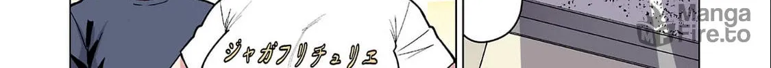 New Elf Can't on a Diet. (Colored) Chapter 25 page 50 - 