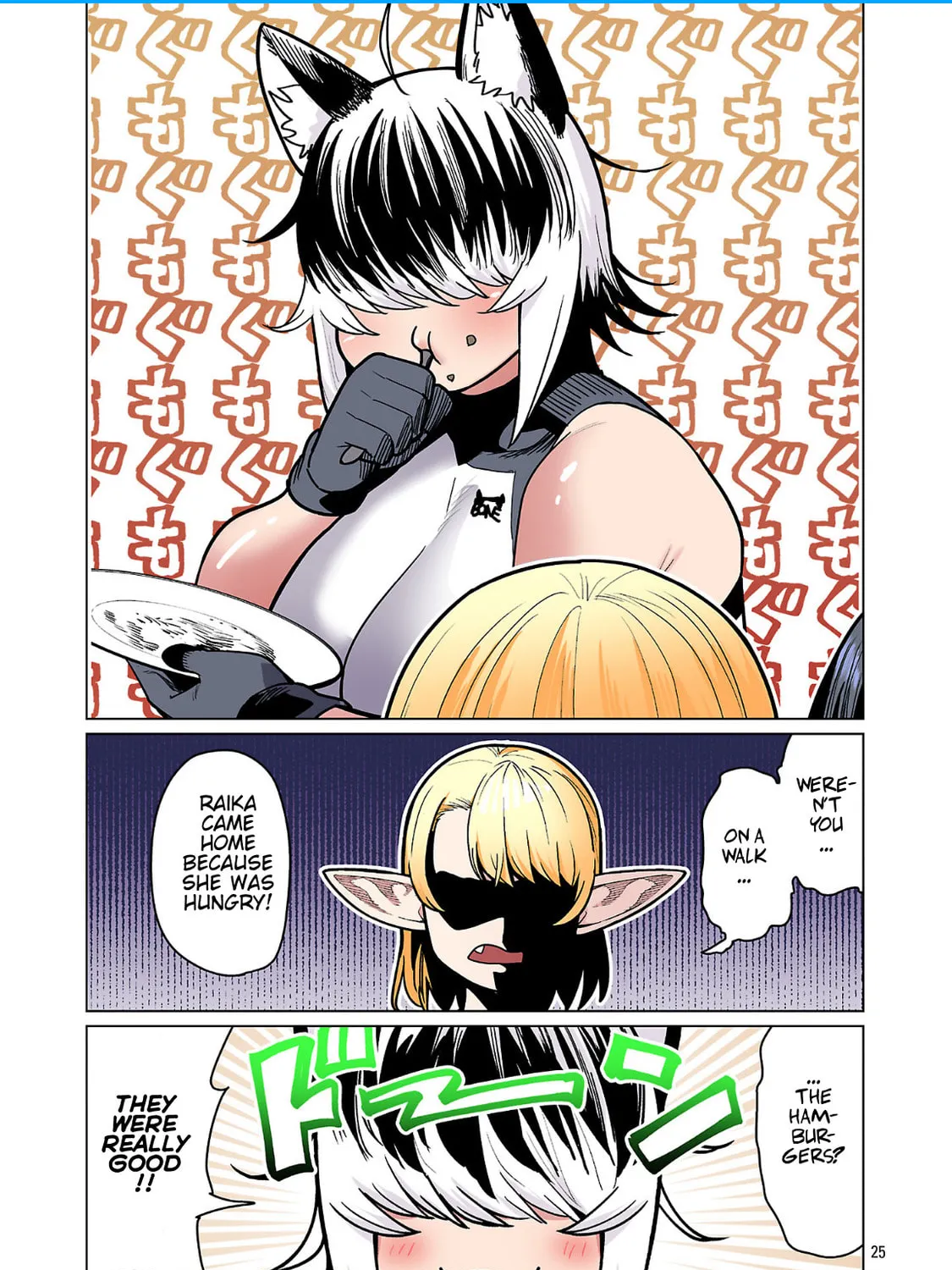 New Elf Can't on a Diet. (Colored) Chapter 25 page 51 - 