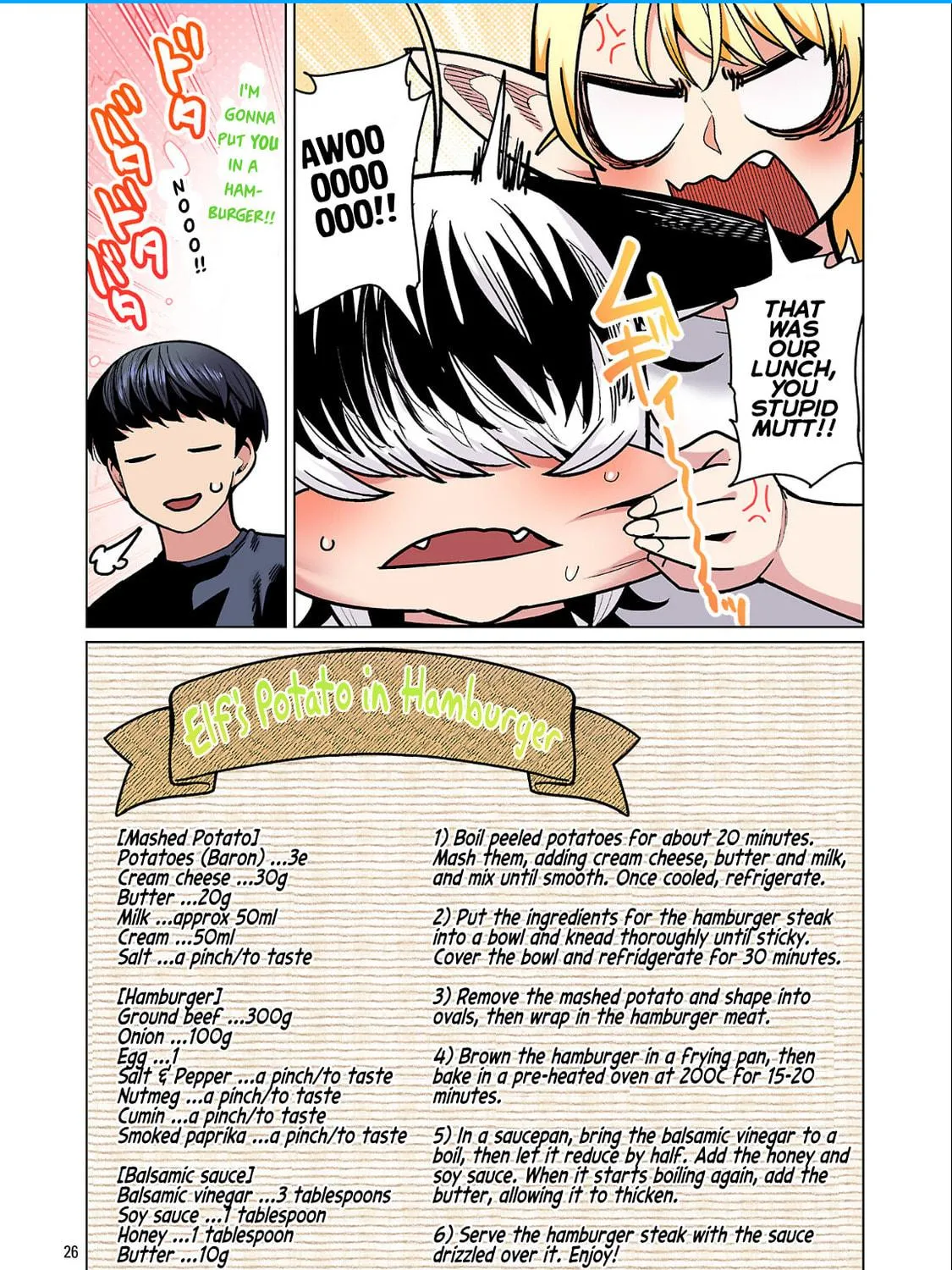 New Elf Can't on a Diet. (Colored) Chapter 25 page 53 - 