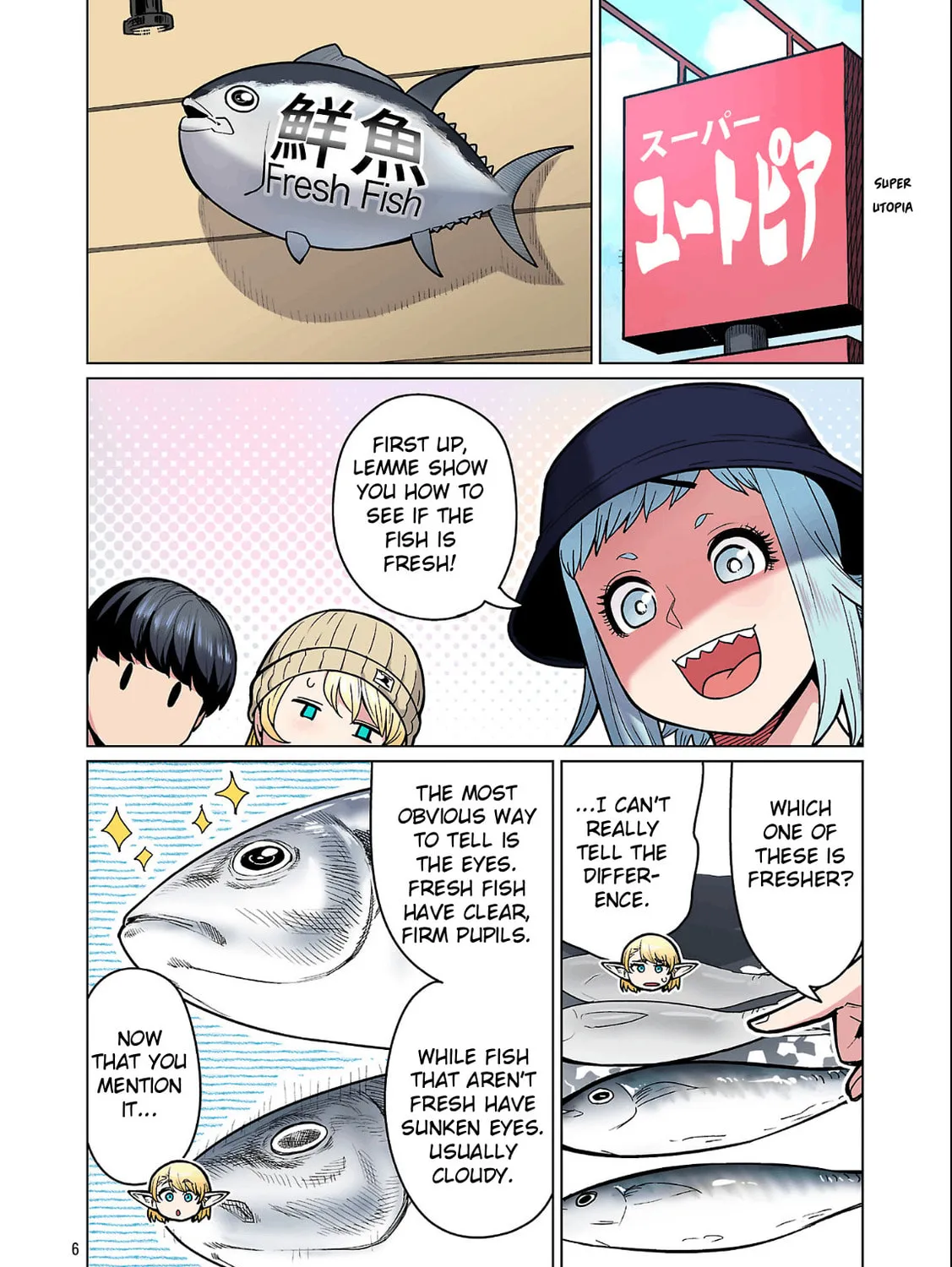 New Elf Can't on a Diet. (Colored) Chapter 26 page 13 - 