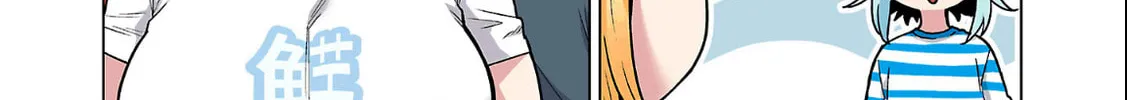 New Elf Can't on a Diet. (Colored) Chapter 26 page 18 - 