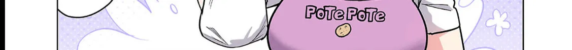 New Elf Can't on a Diet. (Colored) Chapter 26 page 24 - 