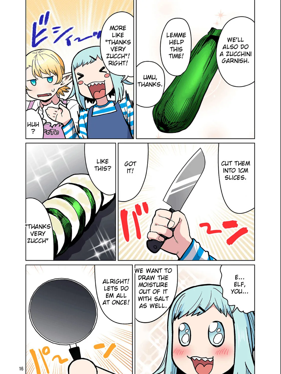 New Elf Can't on a Diet. (Colored) Chapter 26 page 33 - 