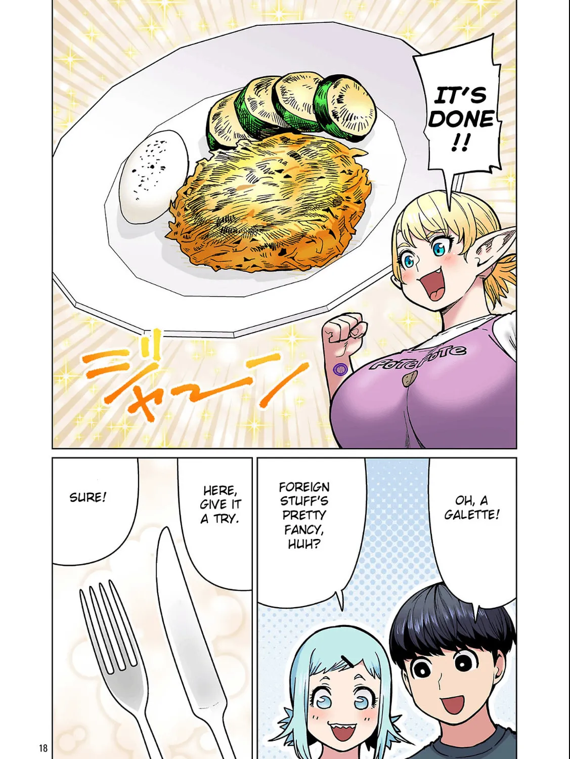 New Elf Can't on a Diet. (Colored) Chapter 26 page 37 - 