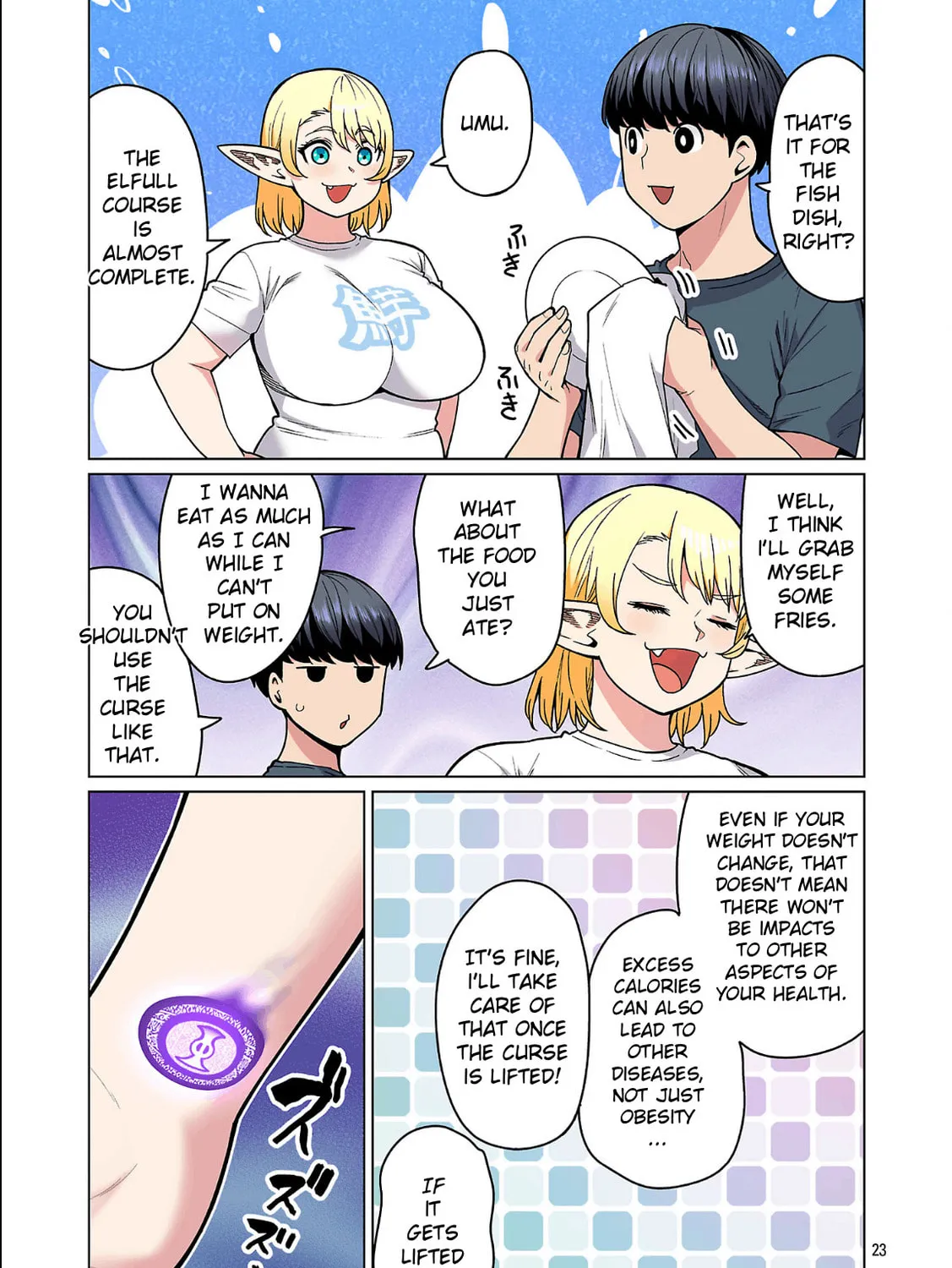 New Elf Can't on a Diet. (Colored) Chapter 26 page 47 - 